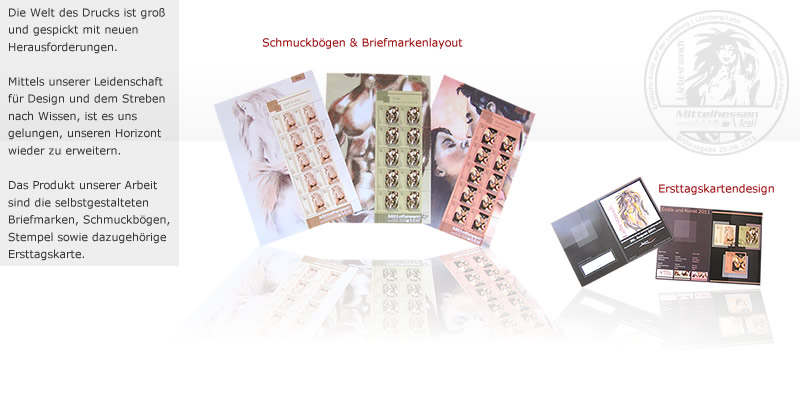 Briefmarkendesign, Schmuckbogendesign, Stempeldesign, Ersttagskartendesign Briefmarkendesign, Schmuckbogendesign, Stempeldesign, Ersttagskartendesign